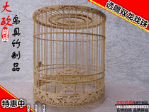 Bird cage boutique engraving Eyebrow Bamboo Bird Cage Pure Artisanal Bamboo Bird Cage Overdraft with Eyebrow Bird Cage Bamboo