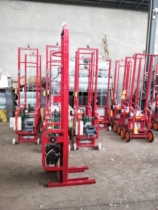 Fertilizer feed shoulder machine shoulder machine loading machine bag carrying Machine shoulder lifting crane loading lifting machine lifting machine lifting