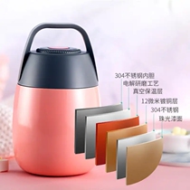 Little Yellow Man Department Store Multi-function Braised Beaker Portable Heat Strut 304 Stainless Steel Porridge artifact