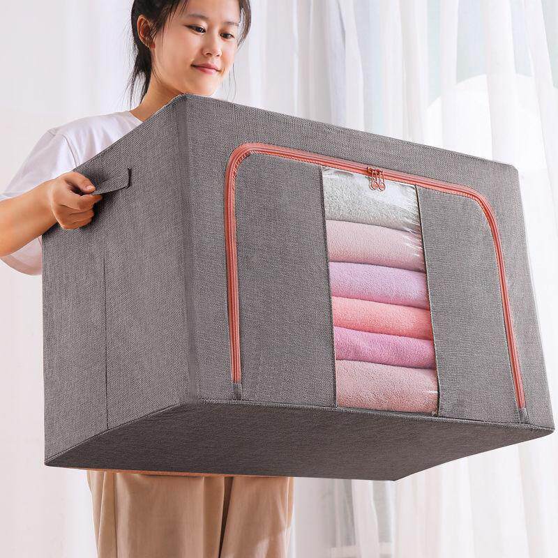 ChunuuYousmall Shop Clothing Folding Containing Box Home Change Of Season Large Capacity Damp Dust Cotton Linen Cashier Bag Containing box