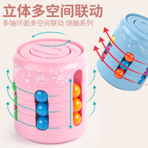 Ko Ho Da Merchants Line Pop Can Magic Cube Children Fun Puzzle Toy Mesh Red Solid Coke Bottle Decompression Magenta