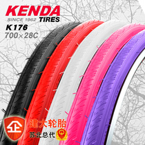 KENDA KENDA tire 700*28C Bicycle tire Dead fly road car station wagon K176 non-slip tire