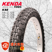 Kenda 14 inch 16 inch 18 inch*2 125 Bicycle stroller adult folding car outer tire Tire k50