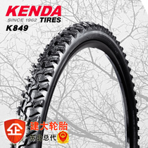 KENDA KENDA bicycle tires 24 26 inch×1 95 2 1 Mountain bike outer tires Bicycle tires wear-resistant K849