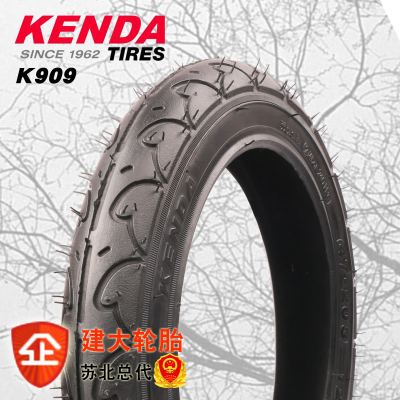 Build Great Tire Bike 10 12 16 16 Inch 2 1 75 2125 Baby Carrier Scooter Origami Electric