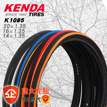 Kenda tire 14 16 20*1 35 inch womens bicycle bicycle folding car color outer tire k1085