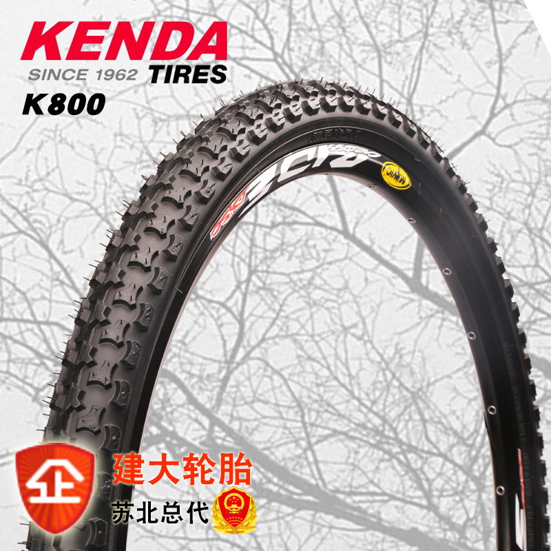 KENDA build large tire 24 26 * 1 5 1 1 75 1 95 inch Bike Outer Tire Mountaineering Car Non-slip Tire K800