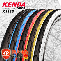 Kenda Kenda 26 inch tire 26*1 5 1 75 Stab-proof mountain bike bicycle color outer tire K1112