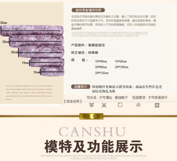 Lâu dài hình trụ giường gối cổ gối kẹo gối rửa sofa đệm jacquard châu Âu - Trở lại đệm / Bolsters đệm lót ghế tựa lưng