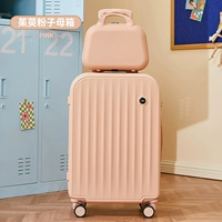 【Утолщен】 Коробка для порошка кизила/детская коробка