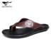 Giày của bảy con sói mùa hè mới bằng da ngón chân dép xỏ ngón dép da - Sandal sandal adidas nam Sandal