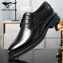 Seven wolves mens shoes summer mens shoes mens shoes black lace-up leather business dress shoes suit Derby shoes men