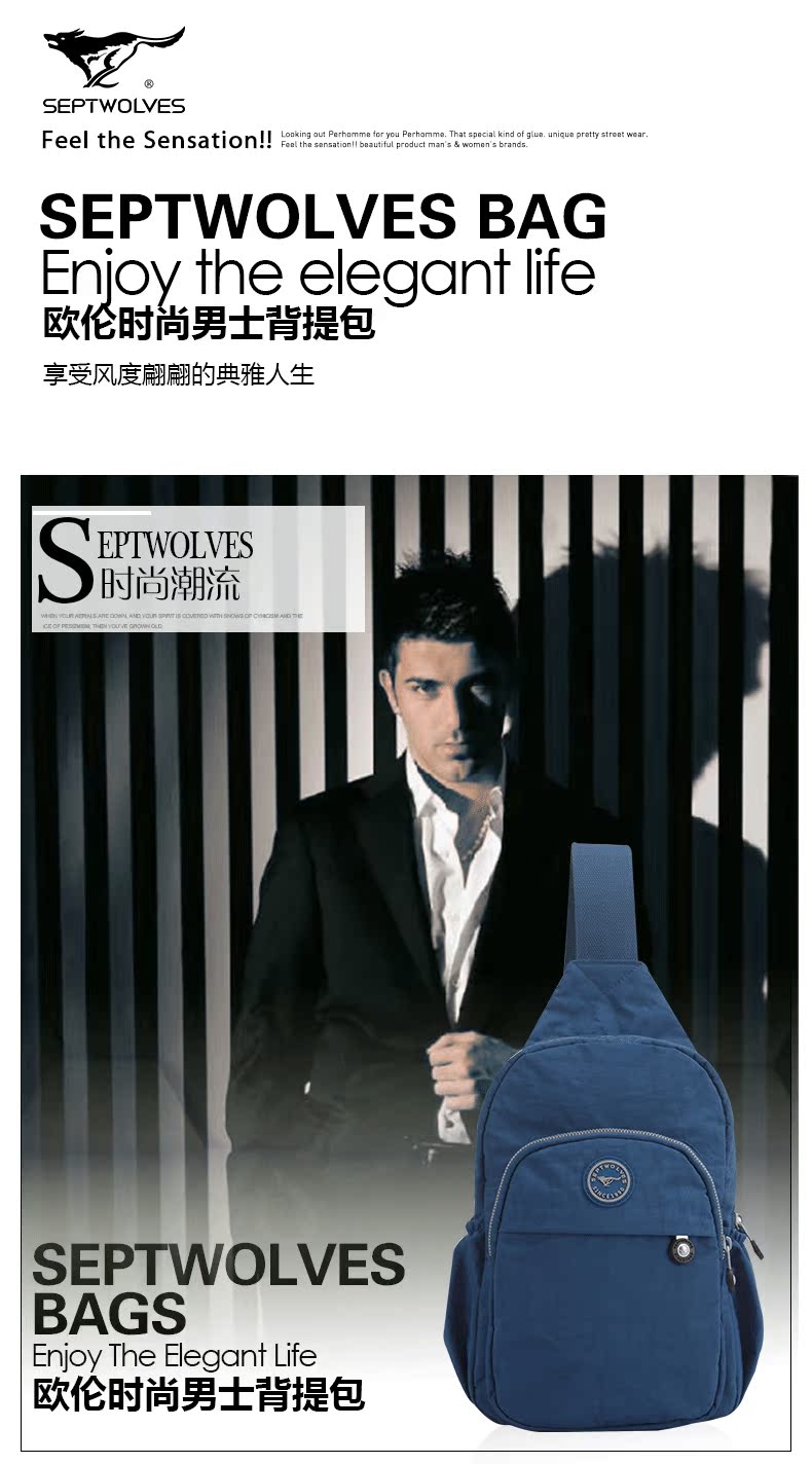 Sac homme - Ref 50315 Image 6