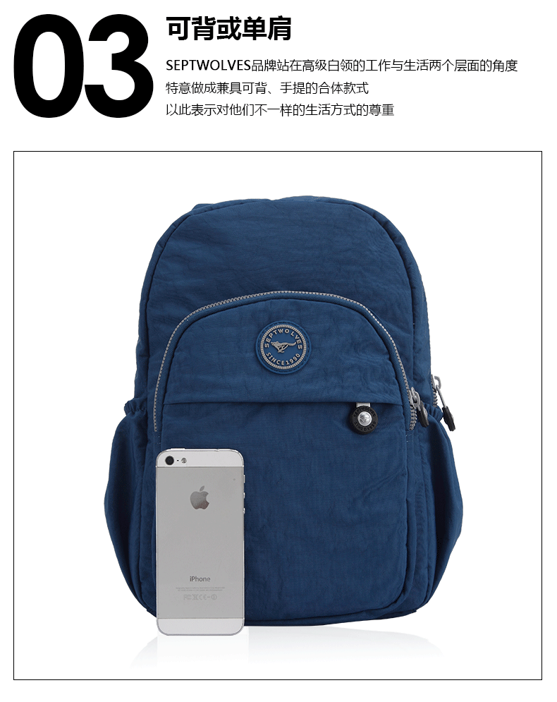 Sac homme - Ref 50315 Image 11