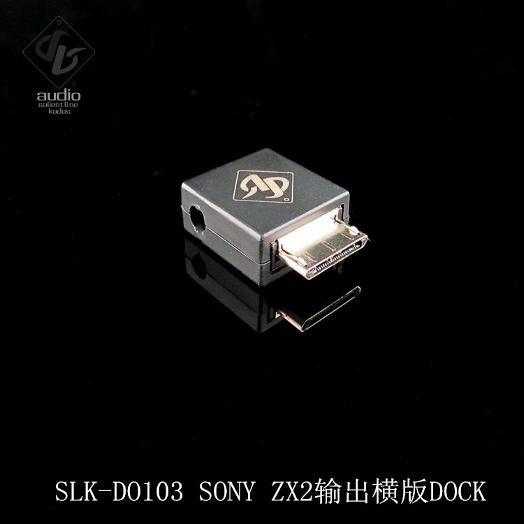 SLK DO103 line output DOCK prose to make LO horizontal version plug suitable for SONY ZX2WALKMAN