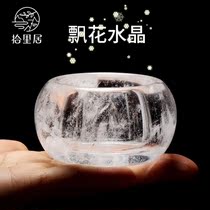 Shiliju crystal teacup Master cup thickened tea cup Large glass single cup set Kung Fu tea set