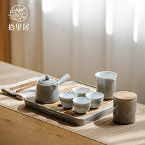 Shiliju Japanese-style simple teapot tea set Soot series Office and household gifts Zen Kung Fu ceramics