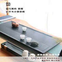Pickliju natural whole piece of black gold stone tea tray simple living room drainage large tea table modern household tea tray