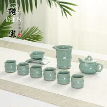 Shiliju Longquan Celadon Tea Set Chinese Simple Home Office Guests Tea Cup High-end Gift