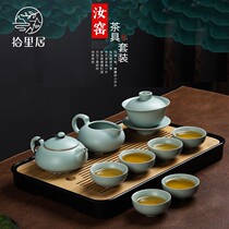 Grab House Ruyao Tea Set Home Ice Cracking Living Room Chinese Kung Fu Teapot Cover Bowl Tea Cup Tea Cup Tea Tea