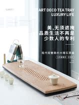 Shiliju modern household Nordic natural marble tea tray Living room simple style black gold stone fire small tray