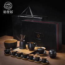 Pickli Kung Fu Tea Set Ceramic Cover Bowl Tea Cup Office Guests Simple Water Storage Tea Plate Home