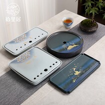 Pickliju tea tray household small tea tray office simple water storage dry bubble tray kung fu tea set Tea Sea