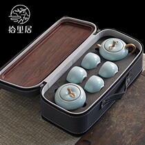The high-grade Ru kiln portable kung fu tea set travel set home teapot tea cup open simple tea