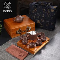Pick to Liju travel tea set portable bag teapot home outdoor car travel tea cup purple sand kung fu set