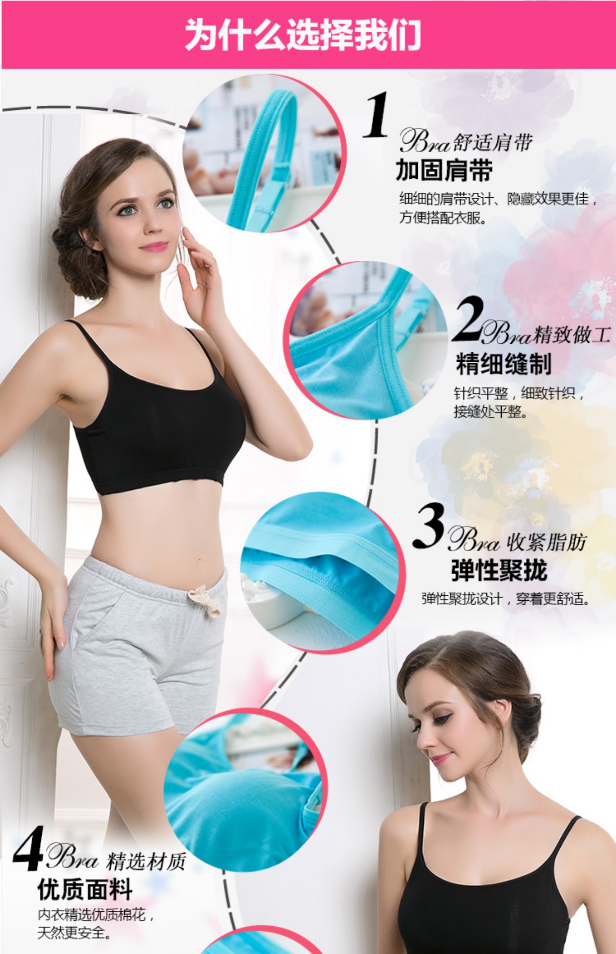 Với miếng đệm ngực một vòng ngực áo yếm nữ hàng đầu mà không có vòng thép bra bra-t thể thao yoga đồ lót chạm đáy áo ống
