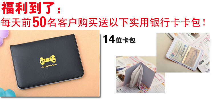 Sac pour homme - Ref 52522 Image 7