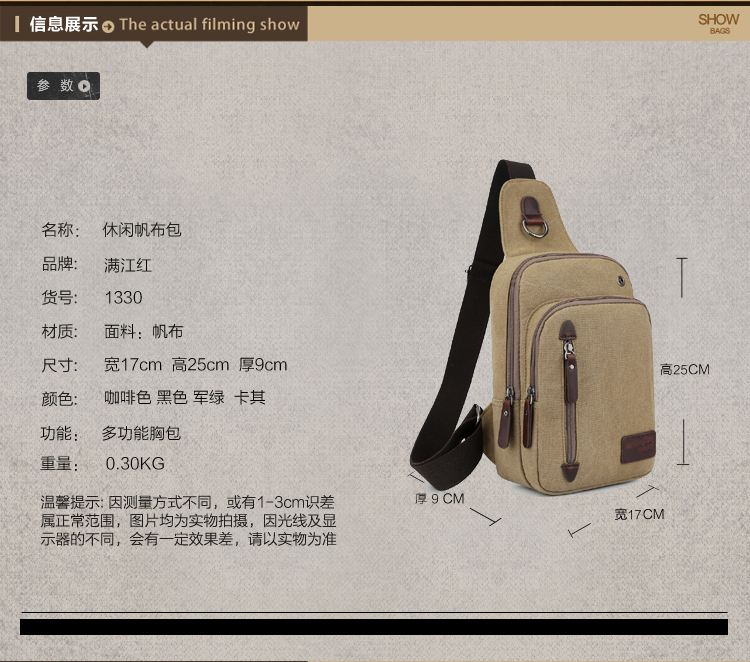 Sac homme - Ref 53064 Image 13