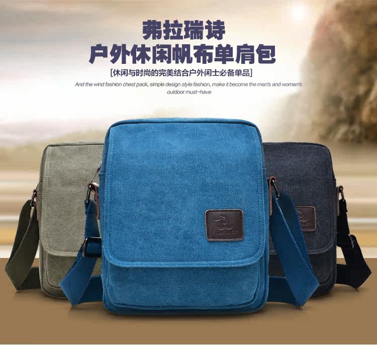 Sac pour homme - Ref 52522 Image 10