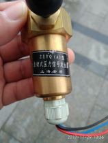 Shanghai Jindun cabinet-type heptafluoropropane self-locking pressure signal generator ZEYQ (A) electromagnetic start