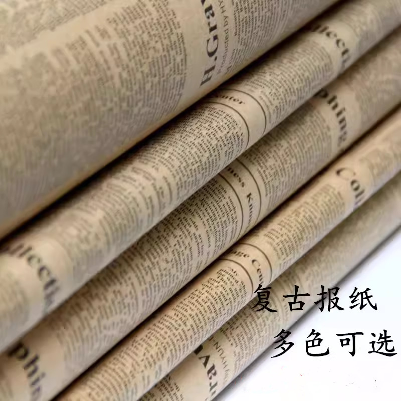 英文报纸 鲜花包装纸 鲜花包装材料 纸艺材料 包装纸 Изображение 1