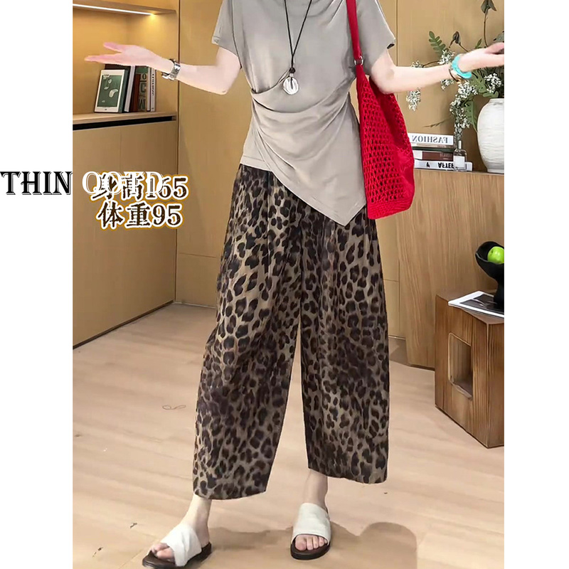 Summer Thin High-Waisted Loose-Fitting Versatile Old Money Style Relaxed Leopard Print Cropped Pants That Hide the Body Shape and Make You Look Slimmer