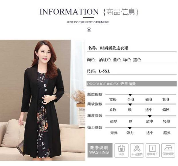 Ba mươi bà mẹ mùa thu giả hai chiếc đầm cỡ lớn 40-50 tuổi 2018 mới phù hợp với thời trang nữ trung niên đầm trung niên đẹp
