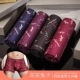 Quần lót nam hoạt hình cotton boxer thoáng khí thanh xuân eo Hàn Quốc phiên bản cá tính dễ thương anime bốn hộp quà