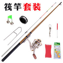  Special raft rod set Solid soft tail 1 3-2 1 meter Luya rod Throwing rod Sea rod Valve rod Raft rod Fishing rod