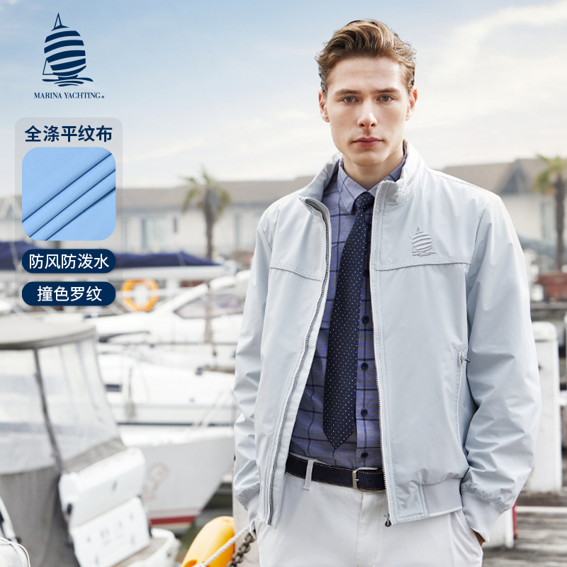 Marina Yachting Men's Spring and Autumn New Style Hidden Hood Water-Repellent Jacket Single Coat Ys22Wj001M Marina Yachting Men's Spring and Autumn New Style Hidden Hood Water-Repellent Jacket Single Coat Ys22Wj001M