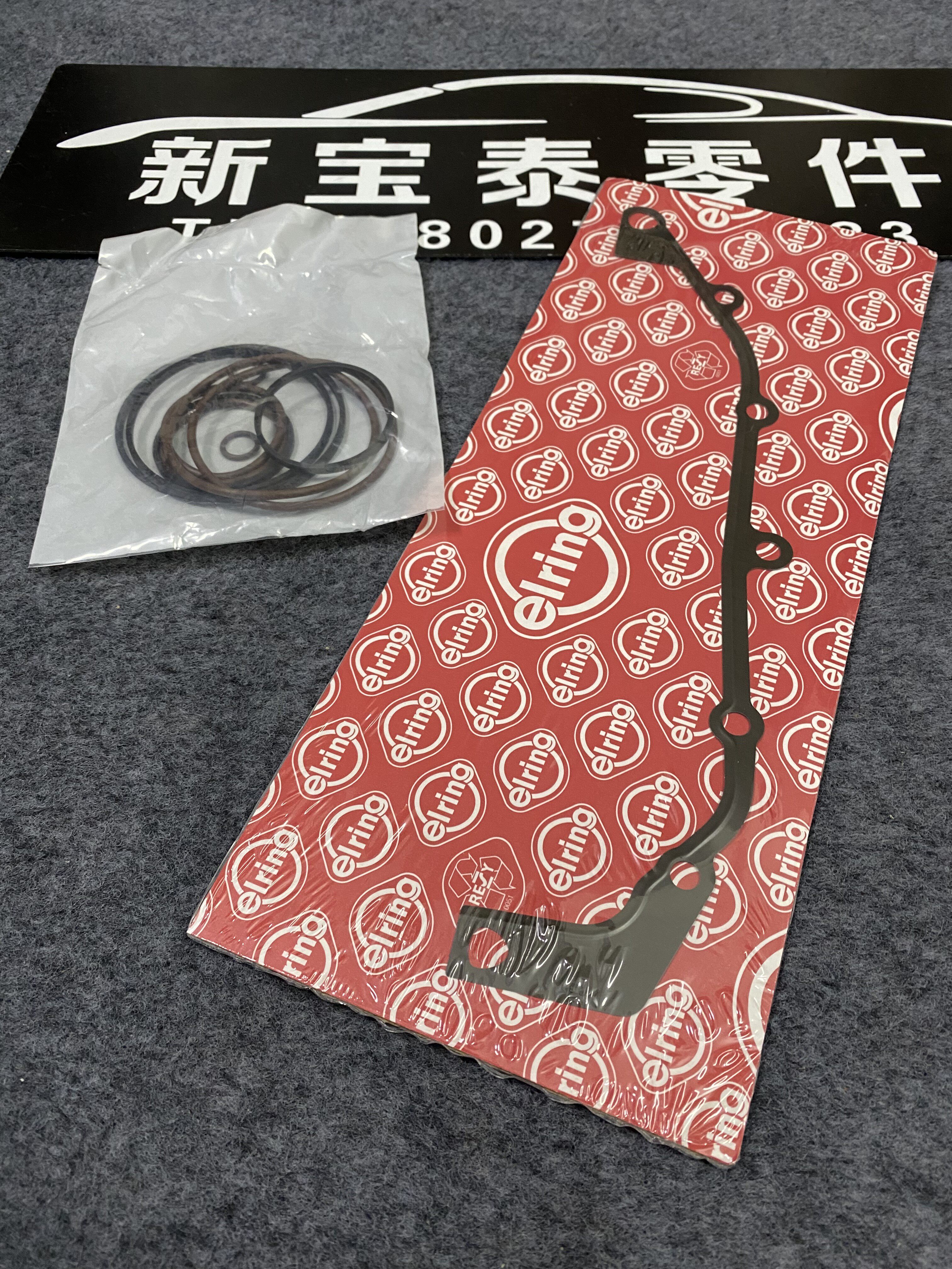 宝马M54 VANOS修理包，E46/E60车型必备神器？🔧-正时罩密封垫-淘宝好物网