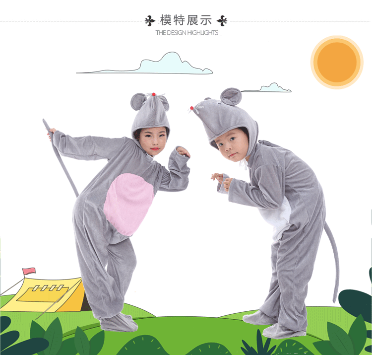 Trang phục biểu diễn chuột nhỏ trang phục biểu diễn múa chuột trẻ em quần áo biểu diễn múa mèo dài màu xám quần thể dục trẻ em