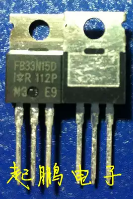 IRFB33N15D field effect 33A 150V original real store sales all passed professional testing