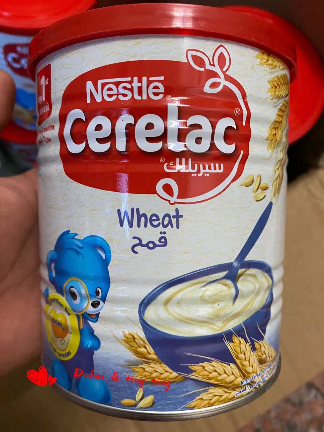 Dubai Sourcing Nestle Nestle Cerelac Baby Wheat Rice Burnt Original Taste 400g Genuine Rice Flour Wheat