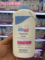 Spot German Sebamed baby and childrens talcum powder 200g dry purchased from Dubai