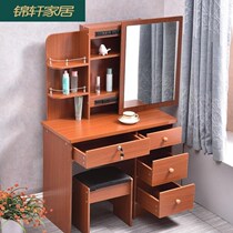 Dressing table modern simple small apartment bedroom dressing table storage cabinet integrated economy mini telescopic dressing table