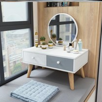 Small mini one simple balcony makeup table Nordic storage cabinet window dressing table ins Net red small apartment