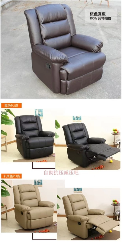 Phòng tư vấn tâm lý Ghế sofa Ghế thôi miên Ghế sofa giường Trường học Tư vấn tâm lý Ghế phòng chờ Hướng dẫn phân tâm - Ghế sô pha