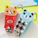 Творческий милый мультфильм, вырезание ногтей, утилита, микро -бизнес/компания, реклама, реклама, изысканные небольшие подарки небольшие продукты