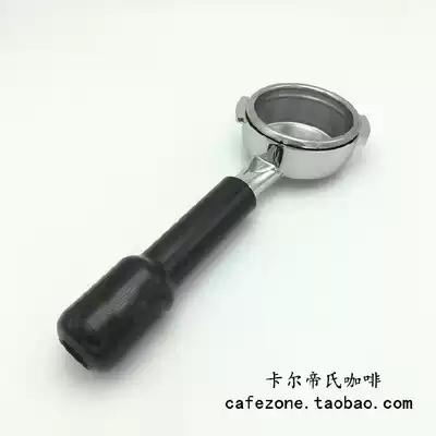   NUOVA Nova semi-automatic coffee machine bottomless handle Bottomless handle Coffee machine accessories